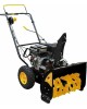 Бензиновый снегоуборщик HUTER SGC 4000E
