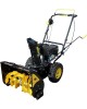 Бензиновый снегоуборщик HUTER SGC 4000E