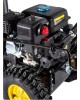 Бензиновый снегоуборщик HUTER SGC 4000E
