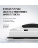 Робот пылесос HOBOT-2S