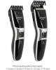 Машинка для стрижки ATLANTA ATH-6902 (SILVER)