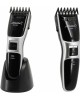 Машинка для стрижки ATLANTA ATH-6902 (SILVER)