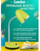 Светильник CAMELION KD-308 C16 зелёный (Светильник настольный,230V 40W E27)