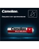Элементы питания CAMELION (14861) LR03-SP8