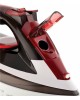 УТЮГИ BRAYER 4005BR