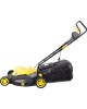 Газонокосилка электрическая HUTER ELM-2000P 70/4/9