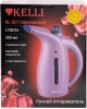 Отпариватель KELLI КL-317лавандовый