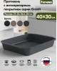 Противень МЕЧТА 95701 Гранит 40*30 см
