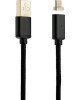 Кабель AVS MR-M3 micro USB (1м) магнитный (блистер)