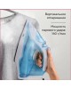 Утюг BQ SI1001 White-Blue