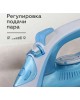 Утюг BQ SI1001 White-Blue