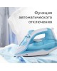 Утюг BQ SI1001 White-Blue