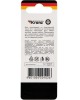 Бита KRANZ (KR-92-0419-1) Бита для шуруповерта PZ2х50 мм (2 шт./уп.)