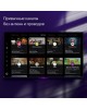 Телевизор ЯНДЕКС TV Station Pro 65 YNDX-00102 SMART TV