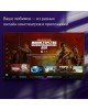 Телевизор ЯНДЕКС TV Station Pro 65 YNDX-00102 SMART TV