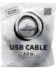 Gembird CCP-USB2-AMAF-15C