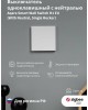 AQARA Умный выключатель H1 EU, одноклавишный, белый [ws-euk03]