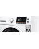 WEISSGAUFF Стиральная машина WM 4947 DC Inverter Steam класс: A+++ загр.фронтальная макс.:7кг белый инвертер