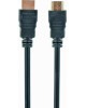 Gembird CC-HDMI4-10M