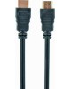 Gembird CC-HDMI4-10M