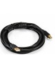 EXEGATE EX-CCF-USB2-AMBM-4.5( EX294748RUS)