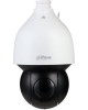 DAHUA DH-SD5A225GB-HNR