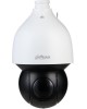 DAHUA DH-SD5A225GB-HNR