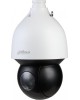 DAHUA DH-SD5A225GB-HNR