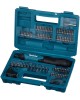 MAKITA Аккумуляторная отвертка DF001DW