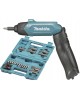 MAKITA Аккумуляторная отвертка DF001DW