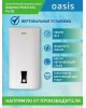 WESTERN DIGITAL ULTRASTAR Жесткий диск SATA 20TB 7200RPM 6GB/S 512MB DC HC560 0F38765 WD