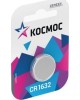 Элементы питания КОСМОС KOCR16321BL