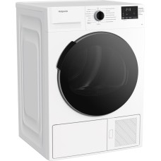 Сушильная машина HOTPOINT DSH 725 H, белый