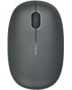 Мышь беспроводная RAPOO M650 Dark Gray