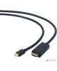 Gembird CC-mDP-HDMI-6