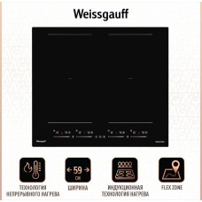 WEISSGAUFF Индукционная варочная поверхность HI 644 Flex черный