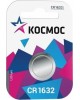 Элементы питания КОСМОС KOCR16321BL