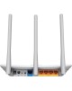 Беспроводной маршрутизатор TP-Link TL-WR845N