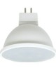 Лампа светодиодная ECOLA M2UV70ELC MR16 PREMIUM 7,0W 220V GU5.3 4200K матовая 48х50