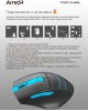 Мышь A4TECH FStyler FG30 серый/синий оптическая (2000dpi) беспроводная USB