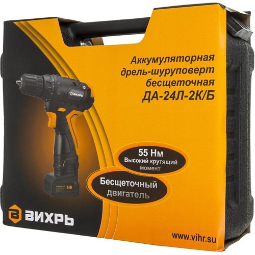 Дрель-шуруповерт ВИХРЬ ДА-24Л-2К/Б Дрель-шуруповерт ВИХРЬ ДА-24Л-2К/Б