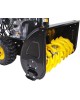 Бензиновый снегоуборщик HUTER SGC 4100L