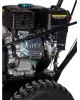 Бензиновый снегоуборщик HUTER SGC 4100L