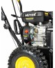 Бензиновый снегоуборщик HUTER SGC 4100L