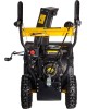 Бензиновый снегоуборщик HUTER SGC 4100L