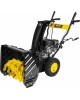 Бензиновый снегоуборщик HUTER SGC 4100L