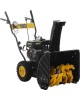 Бензиновый снегоуборщик HUTER SGC 4100L