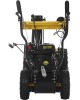 Бензиновый снегоуборщик HUTER SGC 4100L