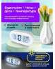 Часы RITMIX CAT-110 White