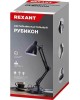Светильник настольный REXANT (603-1010) черный Светильник настольный Рубикон, с цоколем Е27, 60 Вт